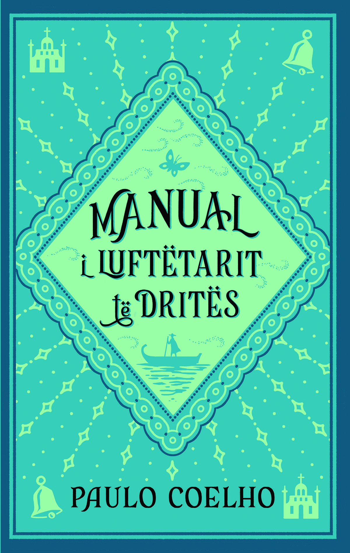 Manual i luftëtarit të dritës